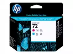 HP 72 original printhead C9383A magenta and cyan standard capacity 1-pack                          