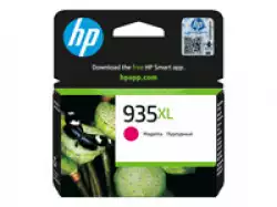 HP 935XL Magenta Ink Cartridge