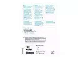 HP original Advanced glossy photo paper white Ink cartridge Q8697A 250g/m2 A3 20 sheets 1-pack