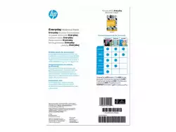 HP e-day Gls LJ A4 120g 150sh FSC Paper