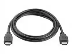 HP HDMI Standard Cable Kit