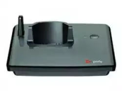 HP Poly VVX D230/60 Wall Mount 5 pieces