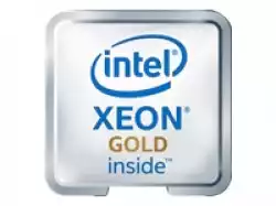 HPE Intel Xeon Gold 5415+ 2.9GHz 8-core 150W Processor