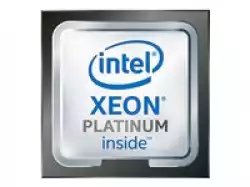 INTEL Xeon Platinum 8593Q 2.2GHz FC-LGA16N 320M Cache Tray CPU