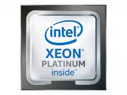 INTEL Xeon Platinum 8593Q 2.2GHz FC-LGA16N 320M Cache Tray CPU