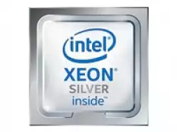 INTEL Xeon Silver 4510 2.4GHz FC-LGA16A 30M Cache Tray CPU