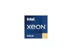 INTEL Xeon w5-2455X 3.2GHz FC-LGA16A 30M Cache Boxed CPU