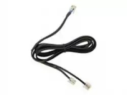 JABRA Link DHSG-Adapter cord for JABRA GN93XX GN 9120 DHSG PRO 94XX GO 6470 PRO 920 for electronically accepting calls for Siemens