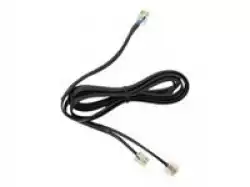 JABRA Link DHSG-Adapter cord for JABRA GN93XX GN 9120 DHSG PRO 94XX GO 6470 PRO 920 for electronically accepting calls for Siemens