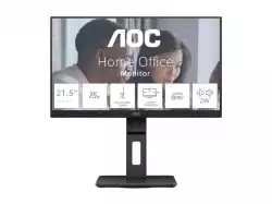 Монитор AOC 22E2UMF, 21.5" VA WLED, 1920x1080@@75Hz, 4ms GtG, 250cd m/2, 3000:1, 20M:1 DCR, Adaptive Sync, FlickerFree, Low Blue Light, 2Wx2, Tilt, Height Adjust, Pivot, Swivel, D-SUB, HDMI, DP, USB hub
