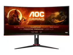 Монитор AOC CU34G2X/BK 34 Curved 1500R 21:9 VA, WLED, 3440x1440 144Hz, 4ms, 1ms, 300cd/m2, 3000:1 (80M:1 dynamic), 178/178, sRGB119 , Fli