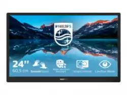 Монитор PHILIPS 242B9TN/00 B-Line 23.8inch LCD with SmoothTouch VGA HDMI DP