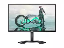 Монитор PHILIPS 24M1N3200VS/00 23.8inch FHD 165Hz VA Panel HDMI DP