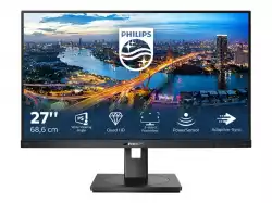 Монитор PHILIPS 275B1/00 27inch B-Line LCD with PowerSensor VGA DVI-D DisplayPort HDMI