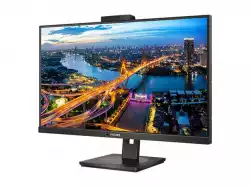 Монитор PHILIPS 276B1JH/00 27inch IPS WLED QHD 2560x1440 16:9 1000:1 300cd/m2 4ms GtG HDMI/ DP USB-C 3.2/USB 3.2/Display Link