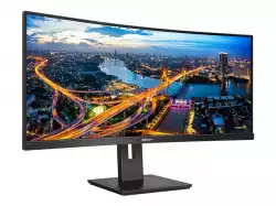 Монитор PHILIPS 345B1C/00 34inch 3440x1440 CURVED VA 5ms GtG HAS DP/HDMI USB HUB Speakers VESA PowerSensor LightSensor