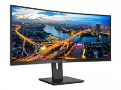 Монитор PHILIPS 345B1C/00 34inch 3440x1440 CURVED VA 5ms GtG HAS DP/HDMI USB HUB Speakers VESA PowerSensor LightSensor