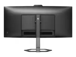 Монитор PHILIPS 34E1C5600HE/00 34inch 3440x1440 VA Curved H/A 130 MM ULTRAWIDE USB-C DISPLAY