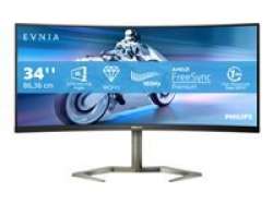 Монитор PHILIPS 34M1C5500VA/00 34inch WQHD Gaming HDMI DP USB