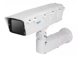 Pelco Fortified HH 2MP IXE10LW IP 15 to 50mm 24VAC