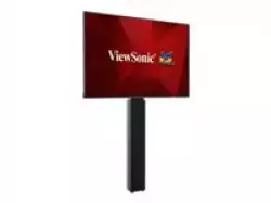 VIEWSONIC VB-CNF-002 Motorized height adjustable wall lift with 70 cm height adjustment for 42inch to 86inch displays