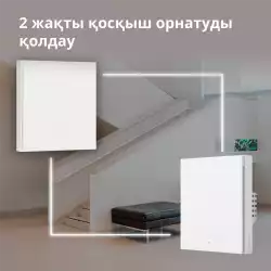 Aqara Smart Wall Switch H1 (no neutral, single rocker): Model: WS-EUK01; SKU: AK071EUW01