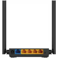AC1200 Wireless Dual Band Router, 867 at 5 GHz +300 Mbps at 2.4 GHz, 802.11ac/a/b/g/n, 1 10/100 Mbps WAN port + 4 10/100 Mbps LAN ports, 4 external 5dBi antennas, support MU-MIMO, Beamforming, support L2TP Russia/PPTP Russia/PPPoE Russia, IGMP Snoopi