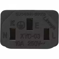 AC Cable EU (EcoFlow DELTA accessory)(also can be used for EcoFlow RIVER600 /Max)