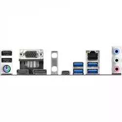 ASROCK Main Board Desktop B460M (S1200, 4xDDR4,2xPCIe x16,2xPCI Ex1, 6 SATA3 ,2x Ultra M.2, GLAN,VGA,DP,HDMI,USB 3.1 ) ATX retail