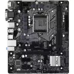 ASROCK Main Board Desktop H410/M2 (S1200, 2xDDR4,1xPCIe x16,1xPCI Ex1, 4 SATA3 ,1xUltra M.2, GLAN,VGA,DVI,HDMI,USB 3.1 ) mATX retail