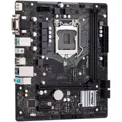 ASROCK Main Board Desktop H470/M2 (S1200, 2xDDR4,1xPCIe x16,1xPCI Ex1, 4 SATA3 ,1xUltra M.2, GLAN,VGA,DVI,HDMI,USB 3.2) mATX retail