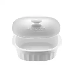 BUYDEEM Ceramic Cocotte 2 L, model CT1005, color White