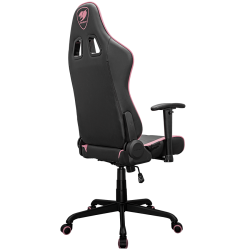 COUGAR ARMOR ELITE EVA Gaming chair, Pink