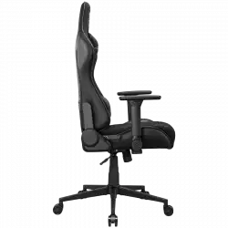 COUGAR ARMOR ONE V2 Gold F Gaming chair