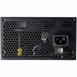 COUGAR STC650 PSU, 80 plus White, 650W
