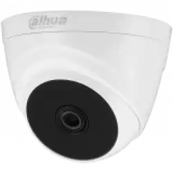 Dahua HDCVI camera 2MP, Eyeball, Day&Night, 1/2.7