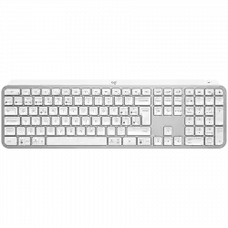 Logitech MX Keys S - PALE GREY