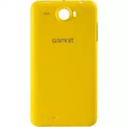 MAYA M1 BATTERY COVER (YELLOW)