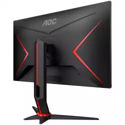 Монитор AOC 27G2U5/BK 27'' WLED Gaming, 75Hz, 1 ms, FreeSync, IPS Panel, 1920x1080, 250cd/m2, 1000:1, 2xHDMI, Displayport, 4xUSB 3.0, Speakers, Height adjustable, Pivot, Swivel, VESA