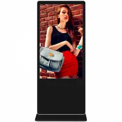 Prestigio IDS Totem 54.64