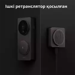 Smart Video Doorbell G4: Model No: SVD-C03; SKU: AC015GLB02