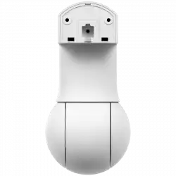 UBIQUITI G5 PTZ