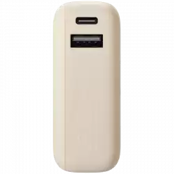 Xiaomi 33W Power Bank 10000mAh (Integrated Cable)  Tan GL