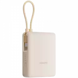 Xiaomi 33W Power Bank 10000mAh (Integrated Cable)  Tan GL