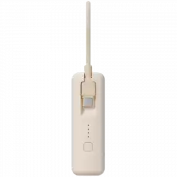 Xiaomi 33W Power Bank 10000mAh (Integrated Cable)  Tan GL