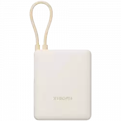 Xiaomi 33W Power Bank 10000mAh (Integrated Cable)  Tan GL