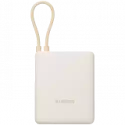 Xiaomi 33W Power Bank 10000mAh (Integrated Cable)  Tan GL