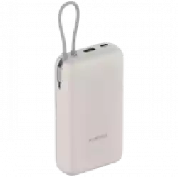 Xiaomi 33W Power Bank 20000mAh (Integrated Cable) Tan GL