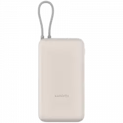 Xiaomi 33W Power Bank 20000mAh (Integrated Cable) Tan GL