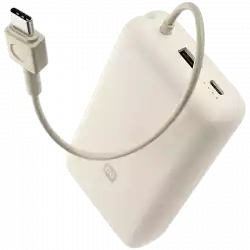Xiaomi 33W Power Bank 20000mAh (Integrated Cable) Tan GL
